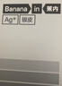 蕉内银皮510S女士三角内裤60支长绒棉夏季透气10A抗菌中腰礼盒3件装 实拍图