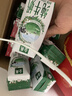 伊利【新鲜日期】金典纯牛奶整箱 200ml*12盒 3.6g乳蛋白端午礼盒 3月 实拍图