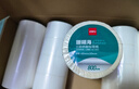 得力40*30mm 800张*20卷 珊瑚海三防热敏标签纸 奶茶服饰条码纸 11884【适配3寸标签机720C等】 实拍图