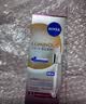 妮维雅（NIVEA）双能白面膜1片26ml 美白淡斑 保湿补水 生日礼物女 实拍图