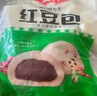 安井早餐组合3kg 烧麦+红豆包+奶香馒头 家庭装面点速冻早餐点心 实拍图
