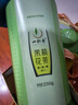 一杯香茶叶茉莉花茶飘雪500g2026新茶礼盒装送礼茉莉绿茶自己喝散装茗茶 实拍图
