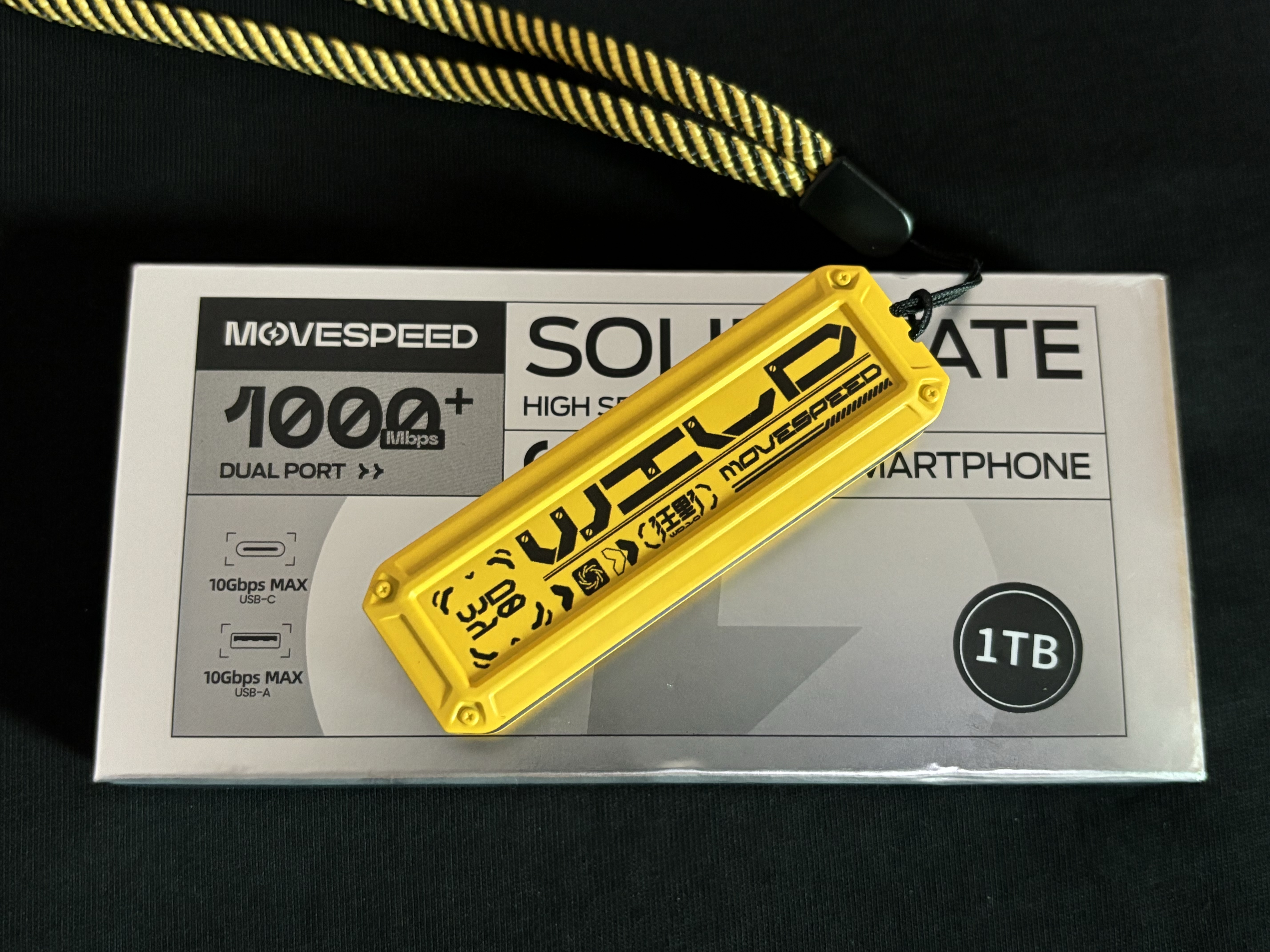 移速（MOVE SPEED）1TB 固态U盘 USB3.2/Type-C双接口u盘手机电脑两用高速大容量移动优盘 读速1090MB/s 狂野Wild 实拍图