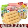 竹叶青绿茶静心 峨眉山特级80g  四川特产茶叶 送礼13001 论道黄茶250g 实拍图