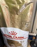 皇家狗粮 拉布拉多老年犬狗粮 宠物大型犬 SLR30 全价犬粮 ≥5岁 12KG 实拍图