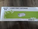 得印适用惠普P1108plus硒鼓 HP Laserjet p1108plus激光打印机硒鼓 复印一体机墨盒 粉盒 【上机即用】 实拍图