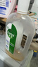 滴露（Dettol）消毒液洗衣衣物消毒水750mL 除螨杀菌混洗无忧 家居地板消毒 非84 实拍图