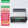 才进适用HP惠普cc388a硒鼓 hp m126a m1136 m126nw p1108/6 p1007/8 m128fn  M127fn m1213nf M225打印机墨盒 mfp 实拍图