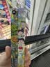 天友端午礼品 百特品质纯牛奶250ml*10盒梦幻盖（礼盒装）3.8g乳蛋白 实拍图