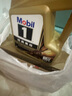 美孚（Mobil）全合成汽机油0W-40 SP级4L美孚金美经典表现汽车保养京东养车自营 实拍图
