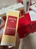 丸美套装弹力蛋白凝时紧致水乳霜精华化妆护肤品礼盒抗皱补水保湿舒缓 实拍图