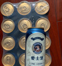 爱士堡典藏精酿啤酒500ml*18听整箱罐装德国原装进口送礼 典藏小麦啤酒 500mL 18罐 整箱装 实拍图