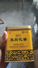 蝴蝶牌茶叶经典小黄听特级茉莉花茶罐装散茶浓香型新茶冷泡茶 一级花茶227g 实拍图
