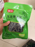 富昌东北黑木耳50g 肉厚无根菌菇 黑龙江特产山珍干货炒菜火锅凉拌 实拍图