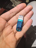 闪迪（SanDisk）128GB U盘 CZ73 时尚蓝色 安全加密 数据恢复 学习电脑办公投标 小巧便携 车载 大容量金属优盘 实拍图