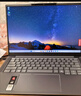 ThinkPad联想笔记本电脑ThinkBook14+ 2026 AI全能本 英特尔酷睿Ultra5 338H 32G 1T 3K 14.5英寸星耀白 实拍图