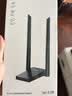 绿联WIFI6 USB无线网卡AX1800 千兆双频5G 电竞台式机笔记本无线接收器 WIFI发射器高速网卡桌面款 实拍图