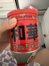 味霸和華味霸高汤调味料  日式浓汤宝味噌 可替代鸡味精 调味料 味霸250g 实拍图