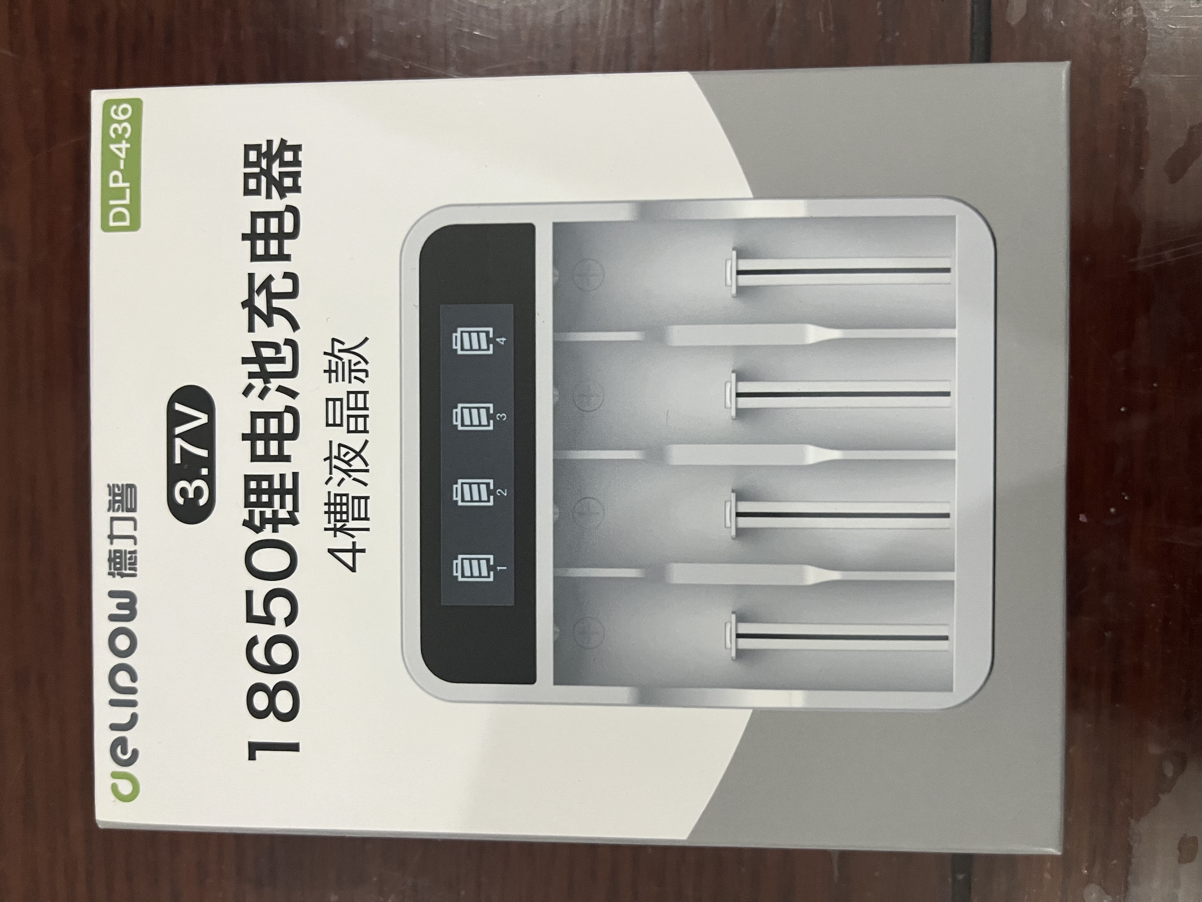 德力普（Delipow）18650锂电池充电器 4槽液晶显示USB快充智能转灯多功能充电器18500/14500/16340等3.7v锂电池通用 实拍图