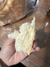 东菱（Donlim）【价保618】全自动无糖面包机大容量智能双撒大功率可预约多功能面包机和面机冰淇淋机DL-1352白 实拍图