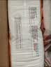好奇（Huggies）铂金装小桃裤成长裤XXXL26片*4包(17kg以上)【透爽散热】 实拍图