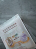 自由点（FREEMORE）益生菌卫生巾超薄棉柔姨妈巾日夜用组合装经期用批发一整箱旗舰店 益生菌日用108片【超值囤货】 实拍图