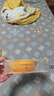 MARCUS&MARCUS 马库狮marcus儿童辅食碗 硅胶吸盘碗 汤碗防滑抗摔婴儿宝宝餐具 黄色 实拍图