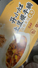 统一开小灶 土豆煨牛腩自热米饭 盒装 271g*1盒 户外速食方便 实拍图