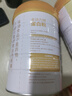同仁堂蛋白粉 蛋白粉老年人增强免疫力补充营养 中老年蛋白质粉 500g 实拍图
