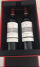 拉菲（LAFITE）传奇波尔多赤霞珠干红葡萄酒750ml*2法国红酒 双支礼盒 实拍图