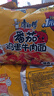 康师傅 方便面 经典番茄鸡蛋牛肉面五连包115g*5 泡面袋装速食 方便食品 实拍图