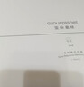 亚朵星球慢回弹记忆绵枕 枕头护颈枕芯基础款枕头芯酒店睡眠低枕8cm单只 实拍图