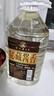 星福台秘藏酱香贵州茅台镇酱香型53高度纯粮食坤沙白酒散装窖藏原浆泡酒 实拍图