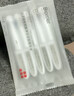 珀芙研传明酸净白淡斑精华液1.4mL×5支/包 实拍图