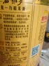 金龙鱼 食用油 谷维多双一万稻米油1.8L 谷维素10000PPM 实拍图