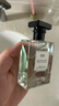 IDX大吉岭茶古龙男女士香水持久淡香木质香调纪念日生日礼物50ml 实拍图