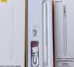 倍思电容笔iPad苹果笔【双充】适用2026年Pro/Air8/Mini7/iPad11平板触屏智控手写笔apple pencil Pro 实拍图