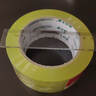 天章 （TANGO）91.4米长卷高粘性胶带48mm*50μm 淡黄色封箱胶带搬家打包家用办公 T19319 超透明 实拍图
