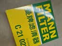 曼牌滤清器（MANNFILTER）空调滤清器空调滤芯CU2939M迈腾速腾CC途观高尔夫帕萨特甲壳虫/Q3 实拍图