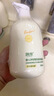润本儿童婴幼儿宝宝洗发水沐浴露二合一洗沐洋甘菊500ml*2洗头洗澡 实拍图