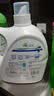 威露士la有氧洗衣液松木香3L/瓶 除菌除螨除霉去污渍留香机洗快洗手洗 实拍图