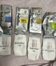 bebebus金标拉拉裤学步裤超薄透气男女宝婴儿4片试用装 2XL 1包 4片 试用装【15-20KG】 实拍图