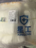 星工劳保手套棉纱线手套防滑耐磨加厚工作干活手套20付XGS-X5 实拍图