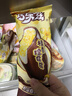 伊利哈利波特&巧乐兹雪糕双口味16支装冰淇淋共1200g 实拍图