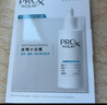 玉兰油（OLAY）第4代淡斑小白瓶100ml传明酸面部精华液ProX护肤品套装生日礼物女 实拍图