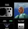 Apple/苹果 iPhone 17 Pro Max 1TB 深蓝色 支持移动联通电信5G 双卡双待手机 实拍图