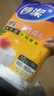 妙洁 一次性桌布厚实台布10张装餐桌塑料膜餐垫野餐布中号颜色随机 实拍图