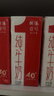 供港壹号纯牛奶250ml*12盒整箱 纯生牛乳 供港品质 礼盒装牛奶送礼 实拍图