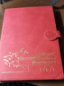 勤得利故宫国潮中国文创复古风笔记本子送礼物文艺精致商务简约礼盒套装日记本子高档记事本定制可印logo B5 中国红 实拍图