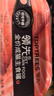 领先猫主食罐头猫咪零食湿粮全价猫粮年货红色礼盒装混合口味85g*30罐 实拍图